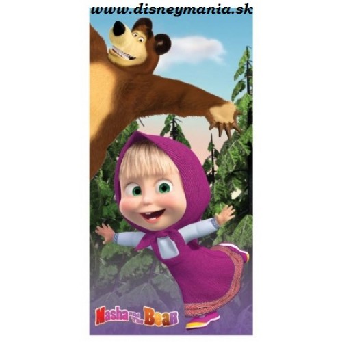Oblečenie pre deti